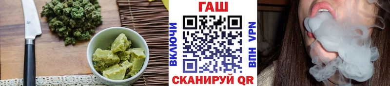 Cannafood марихуана сколько стоит Нарткала