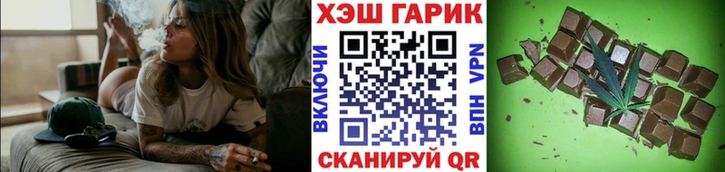 ГАШИШ индика сатива  Нарткала 