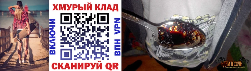 Героин Афган  Нарткала 