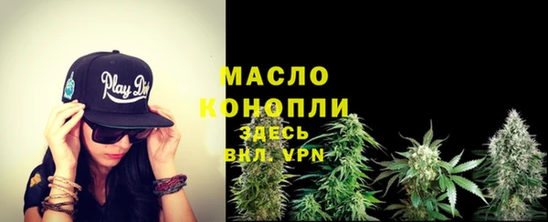 PSILOCYBIN Армянск