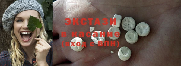 PSILOCYBIN Армянск