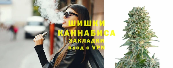 mdma Краснослободск
