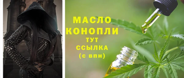 PSILOCYBIN Армянск