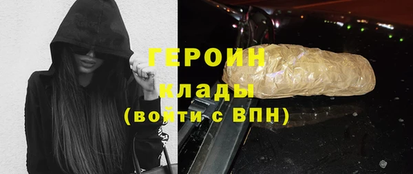 эйфоретик Аркадак