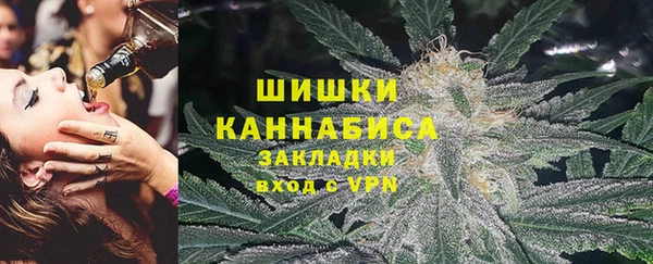 эйфоретик Аркадак