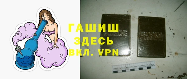 PSILOCYBIN Армянск
