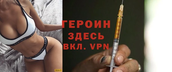 эйфоретик Аркадак