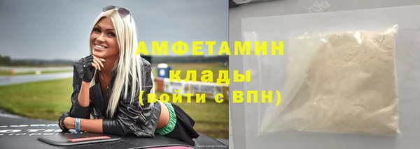 PSILOCYBIN Армянск