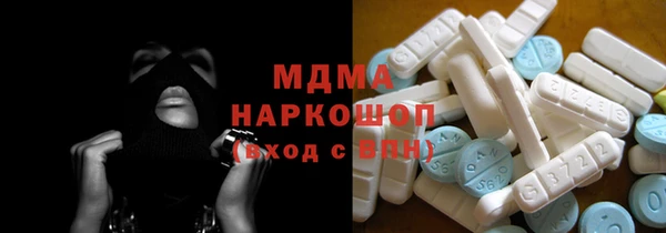 метадон Алзамай