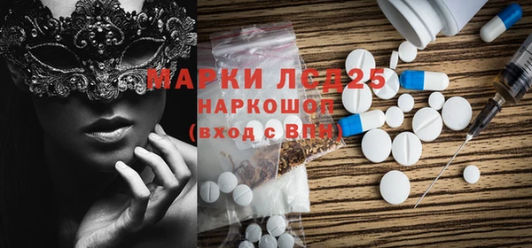 эйфоретик Аркадак