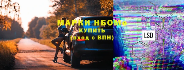 эйфоретик Аркадак