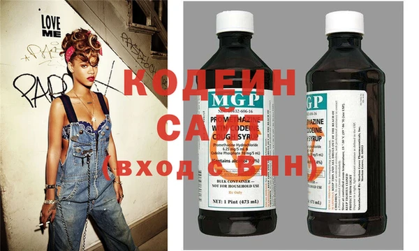 эйфоретик Аркадак