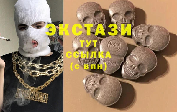 2c-b Арсеньев