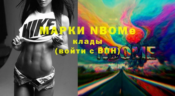 эйфоретик Аркадак