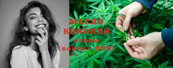 PSILOCYBIN Армянск