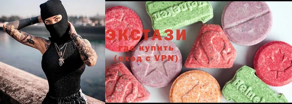 эйфоретик Аркадак
