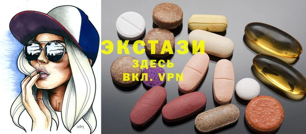 наркотики Ростов