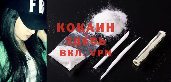PSILOCYBIN Армянск