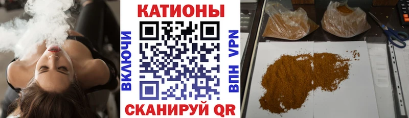 где продают наркотики Нарткала МЕФ mephedrone